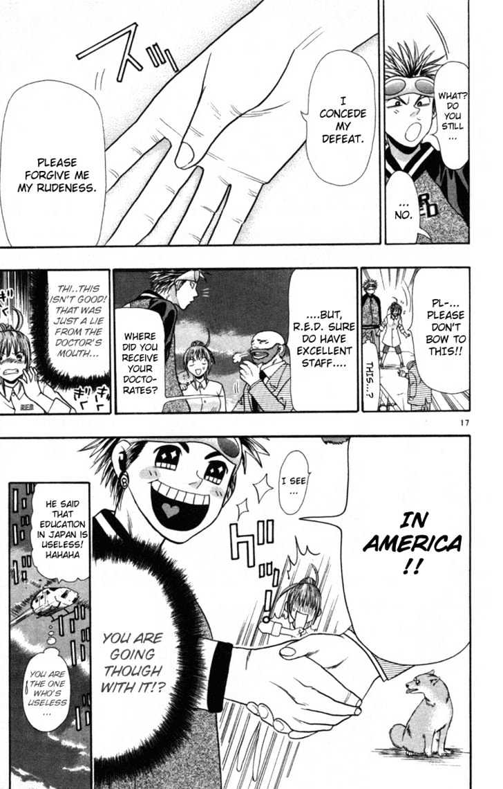 Wild Life Chapter 4 page 18 - Chapter 4 : University Of America