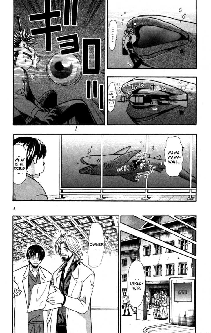 Wild Life Chapter 4 page 7 - Chapter 4 : University Of America