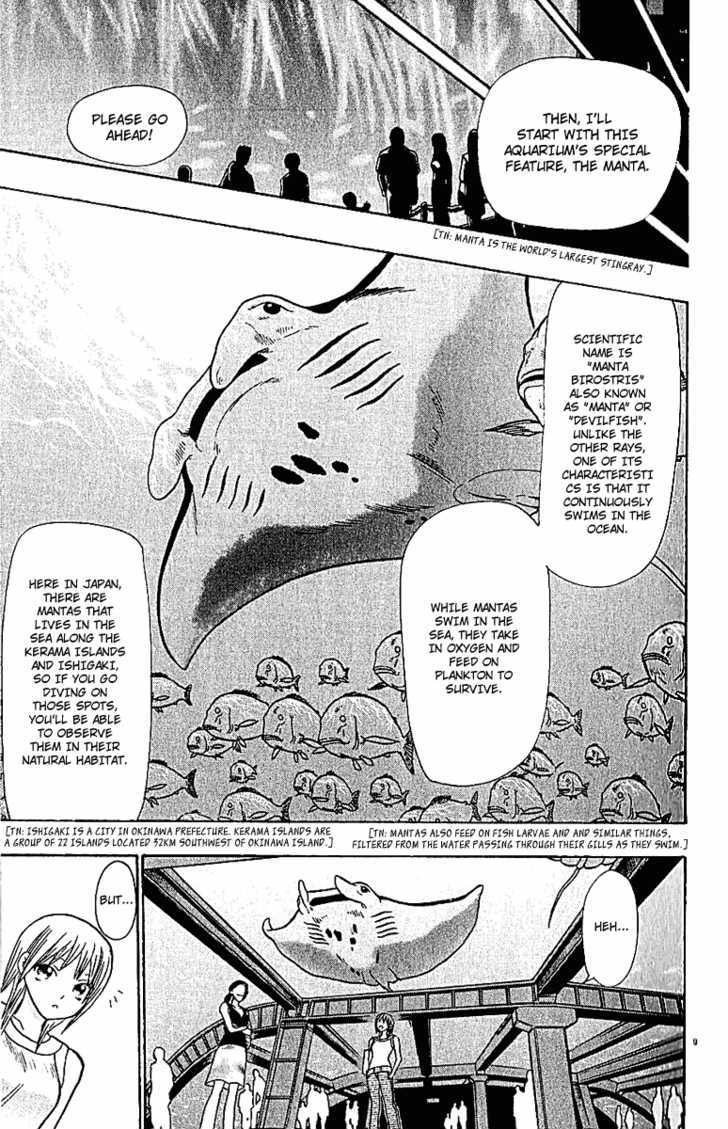 Wild Life Chapter 40 page 10 - Chapter 40 : Great Detective Tessho
