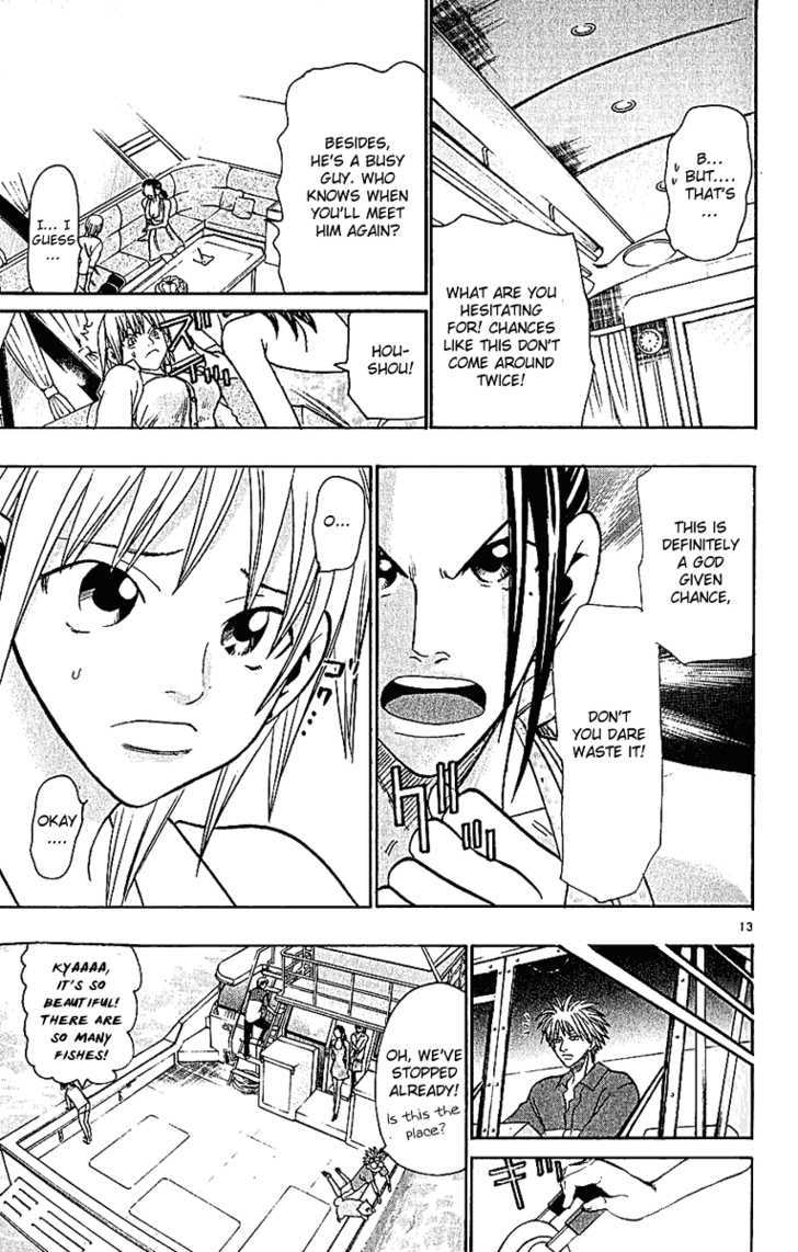 Wild Life Chapter 41 page 14 - Chapter 41 : Love War Episode 2 (Part 1)