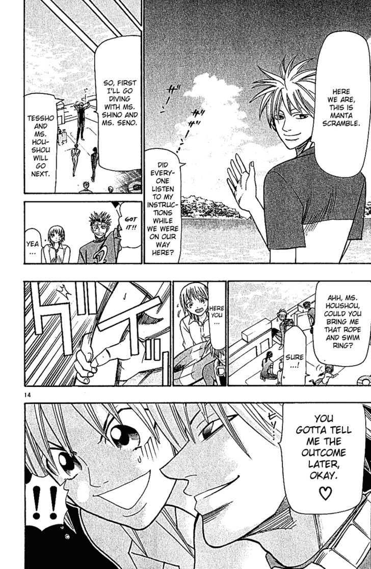 Wild Life Chapter 41 page 15 - Chapter 41 : Love War Episode 2 (Part 1)