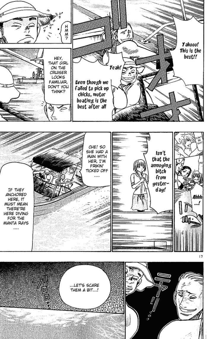 Wild Life Chapter 41 page 18 - Chapter 41 : Love War Episode 2 (Part 1)