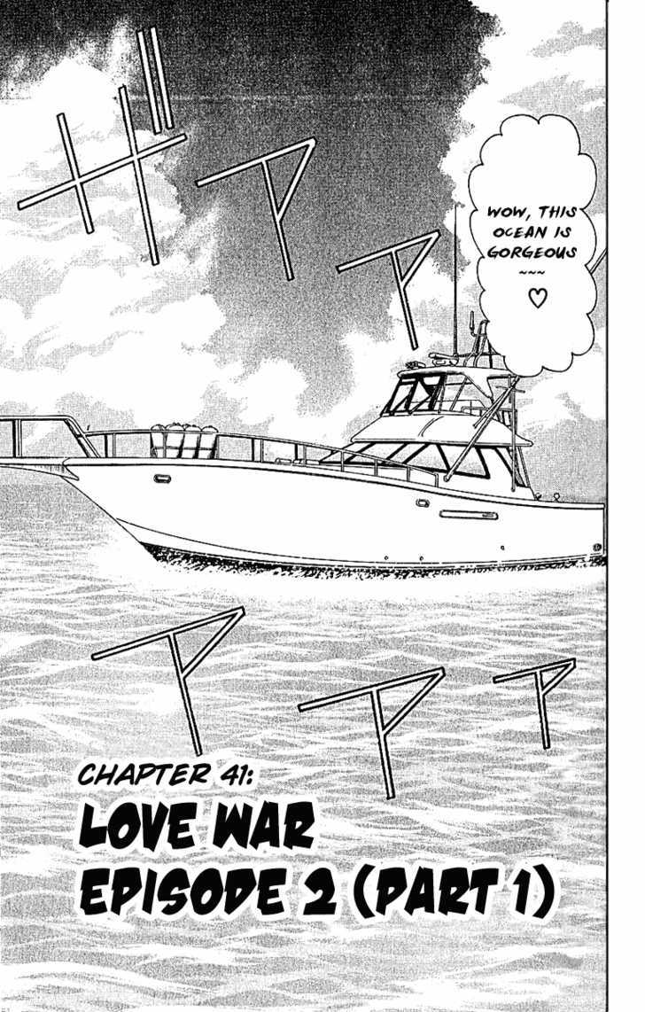 Wild Life Chapter 41 page 2 - Chapter 41 : Love War Episode 2 (Part 1)