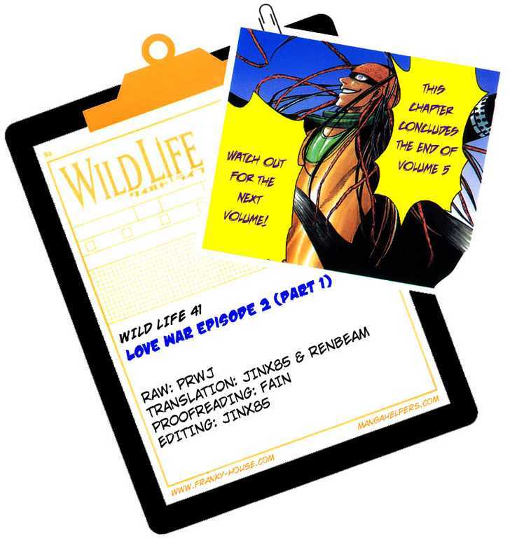 Wild Life Chapter 41 page 21 - Chapter 41 : Love War Episode 2 (Part 1)