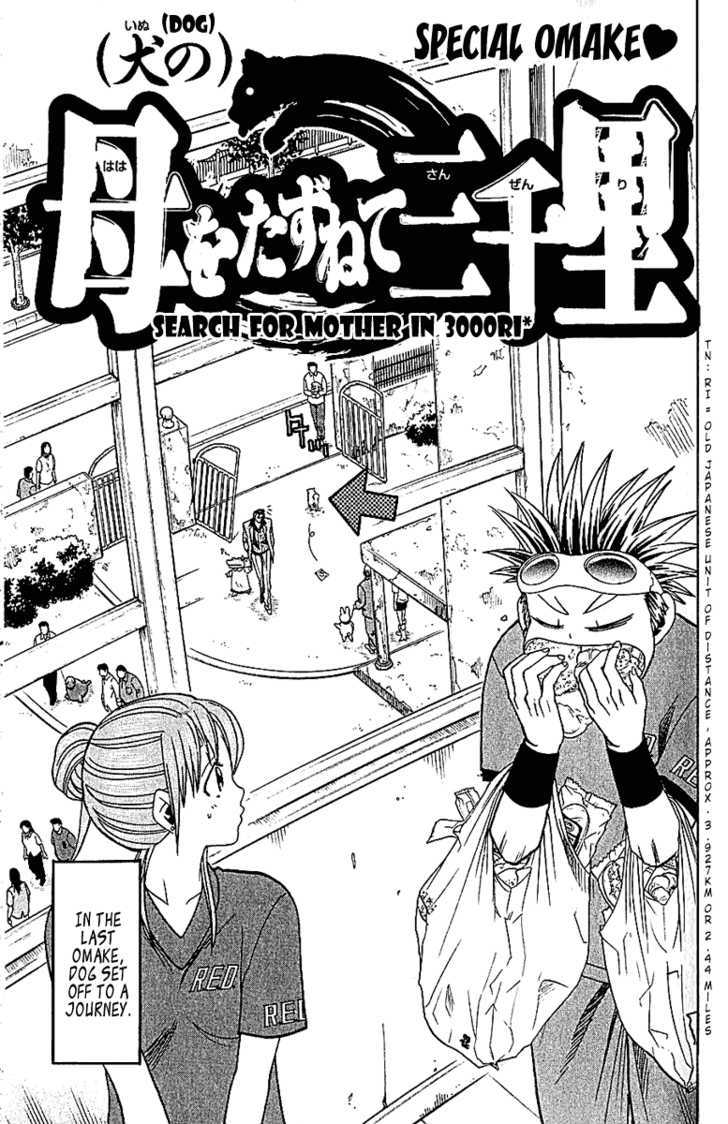 Wild Life Chapter 41 page 22 - Chapter 41 : Love War Episode 2 (Part 1)