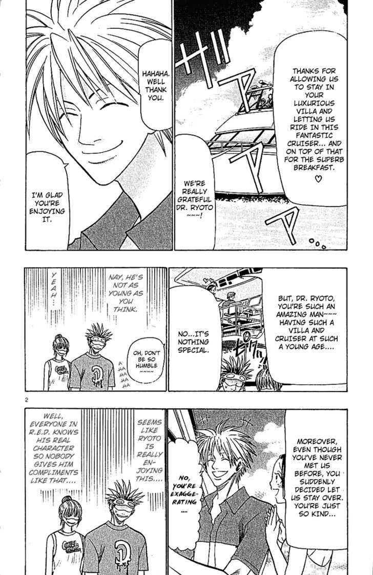 Wild Life Chapter 41 page 3 - Chapter 41 : Love War Episode 2 (Part 1)