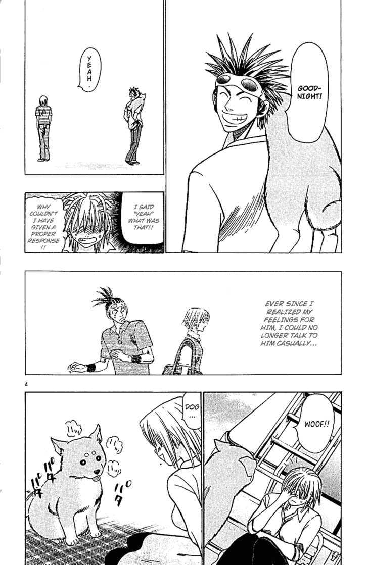 Wild Life Chapter 41 page 5 - Chapter 41 : Love War Episode 2 (Part 1)