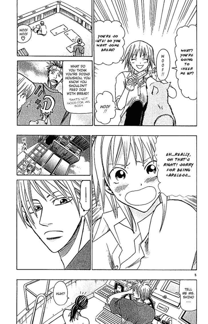 Wild Life Chapter 41 page 6 - Chapter 41 : Love War Episode 2 (Part 1)