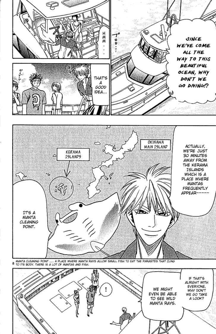 Wild Life Chapter 41 page 9 - Chapter 41 : Love War Episode 2 (Part 1)