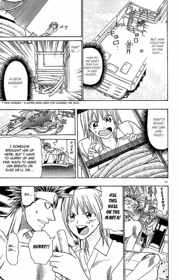 Wild Life Chapter 42 page 13 - Chapter 42 : Love War Episode 2 (Part 2)