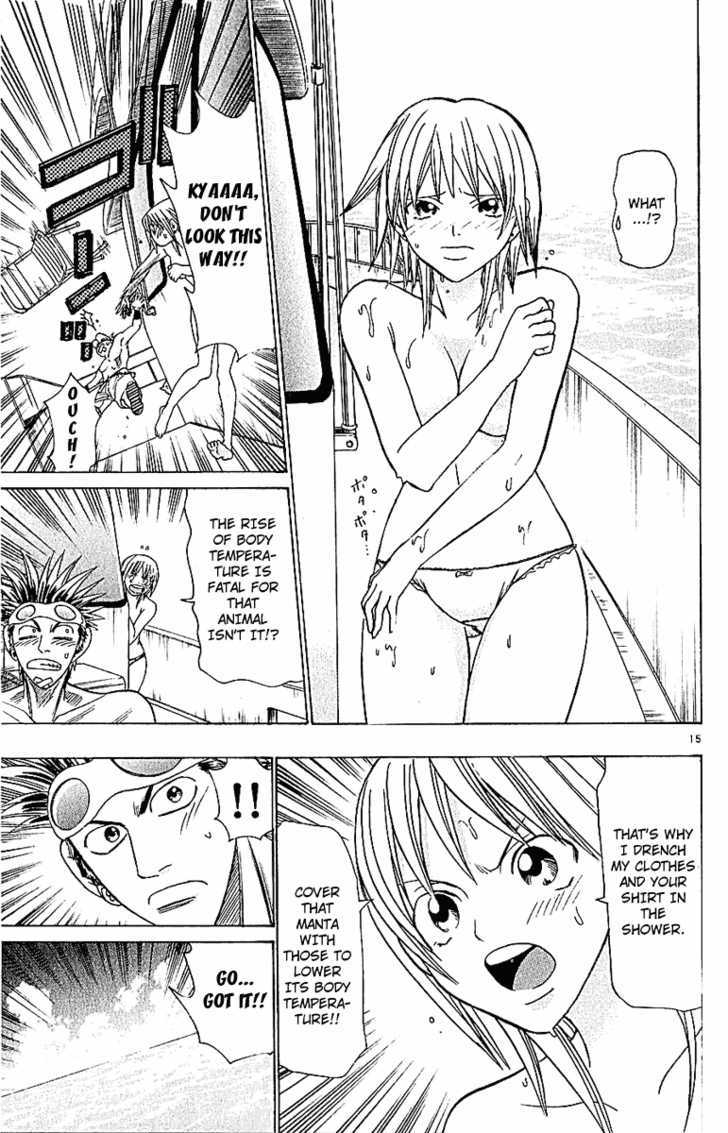 Wild Life Chapter 42 page 17 - Chapter 42 : Love War Episode 2 (Part 2)