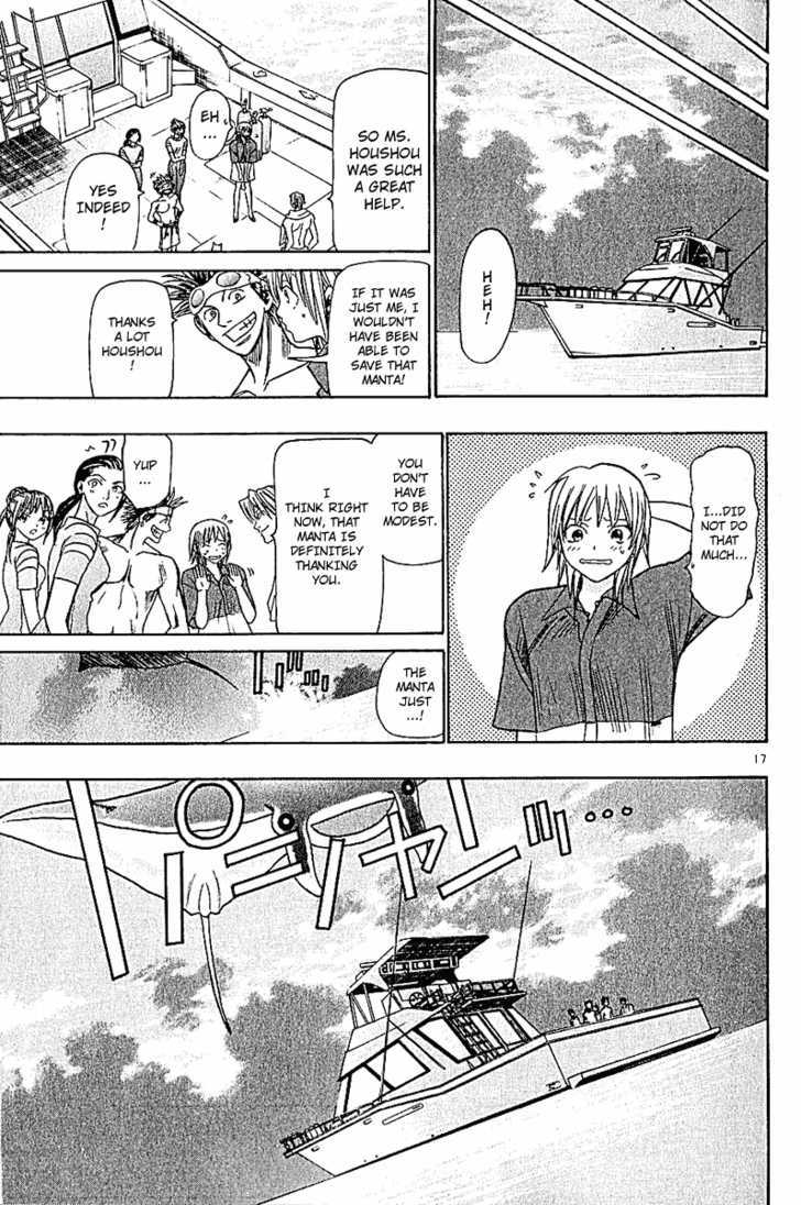 Wild Life Chapter 42 page 19 - Chapter 42 : Love War Episode 2 (Part 2)