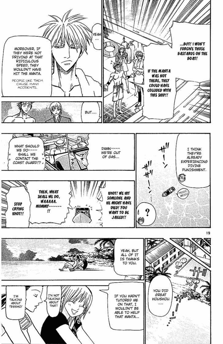 Wild Life Chapter 42 page 21 - Chapter 42 : Love War Episode 2 (Part 2)