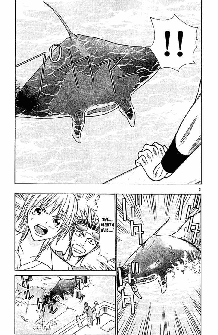 Wild Life Chapter 42 page 5 - Chapter 42 : Love War Episode 2 (Part 2)
