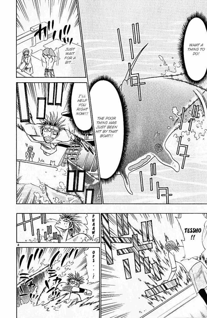 Wild Life Chapter 42 page 6 - Chapter 42 : Love War Episode 2 (Part 2)