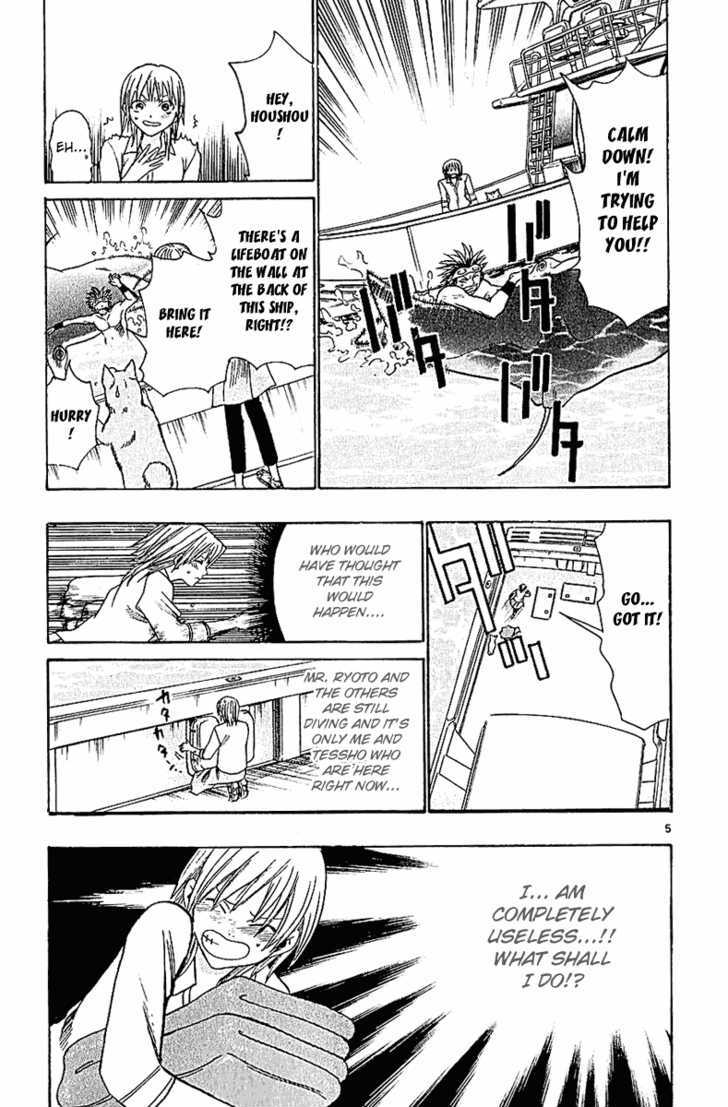 Wild Life Chapter 42 page 7 - Chapter 42 : Love War Episode 2 (Part 2)