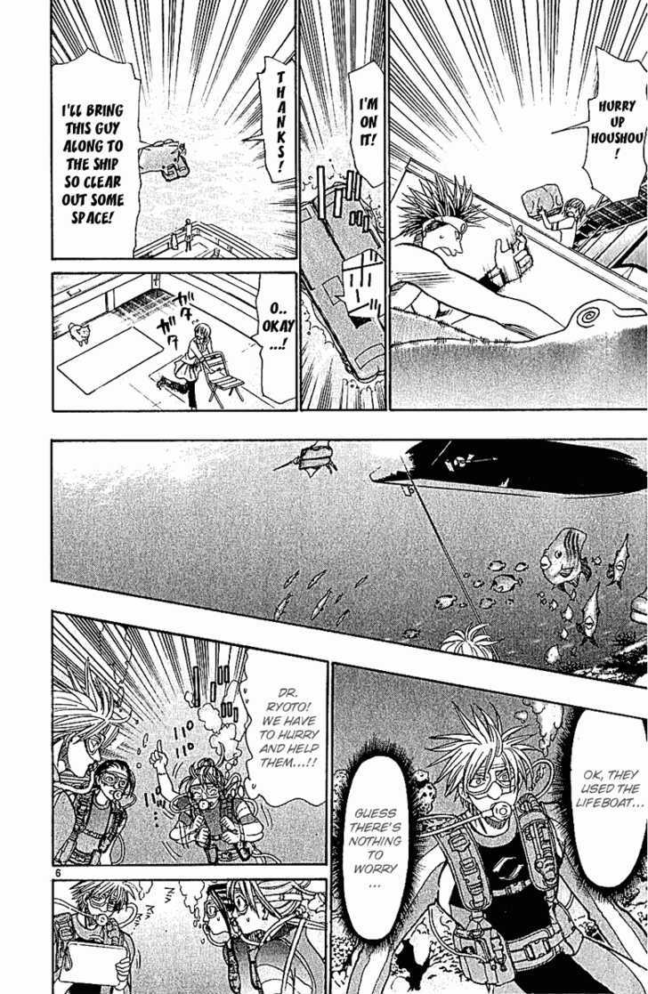 Wild Life Chapter 42 page 8 - Chapter 42 : Love War Episode 2 (Part 2)