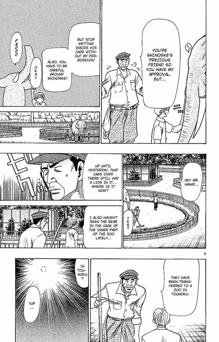 Wild Life Chapter 43 page 11 - Chapter 43 : War and Peace