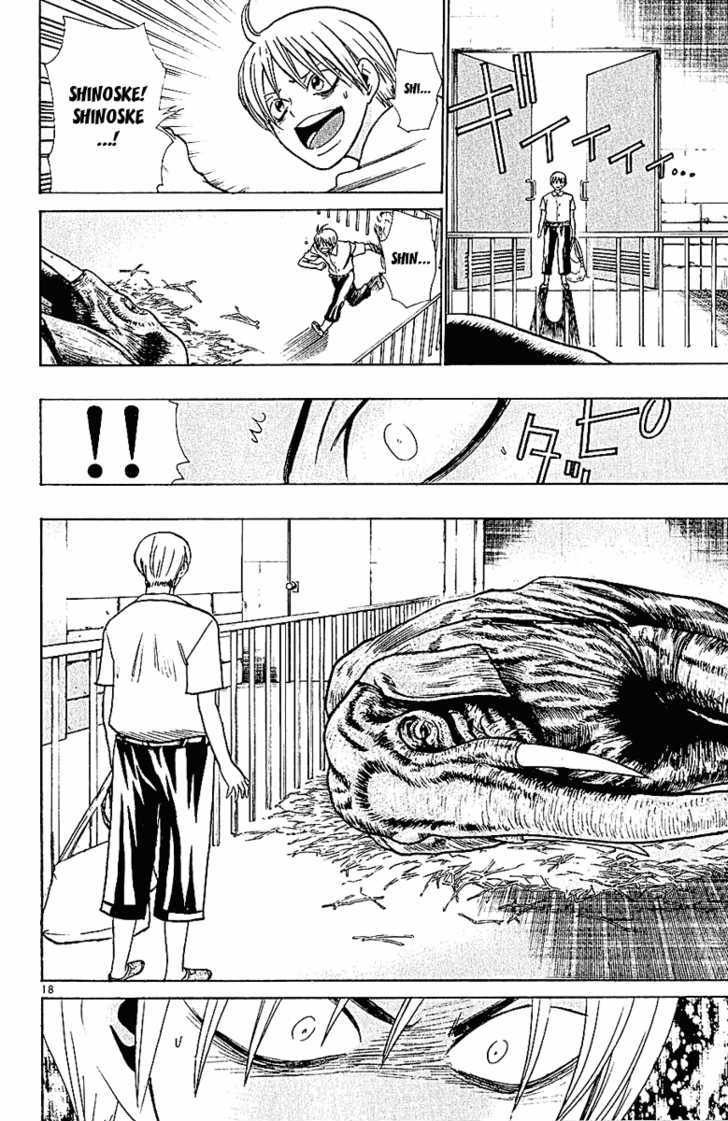 Wild Life Chapter 43 page 20 - Chapter 43 : War and Peace