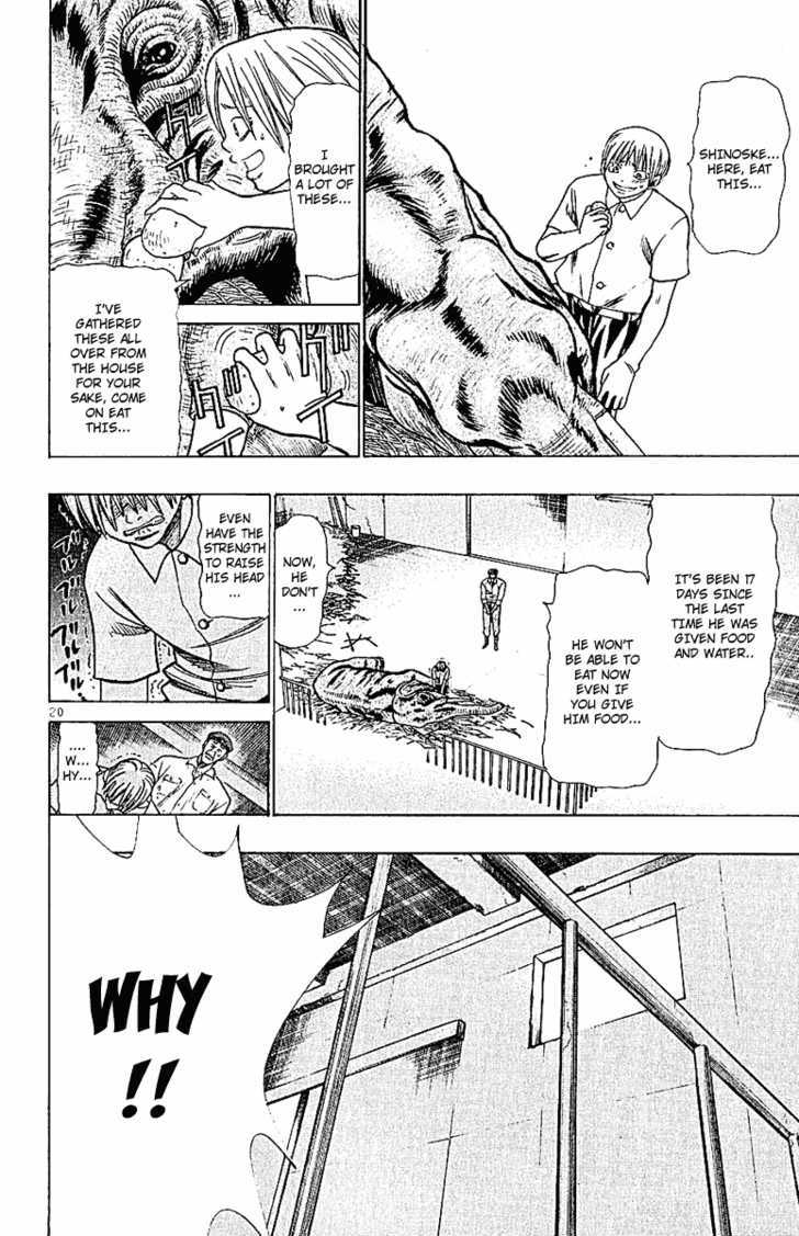 Wild Life Chapter 43 page 22 - Chapter 43 : War and Peace