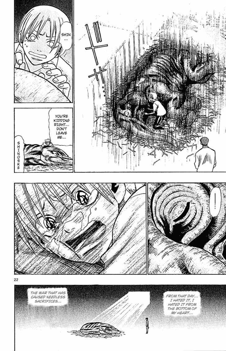 Wild Life Chapter 43 page 24 - Chapter 43 : War and Peace