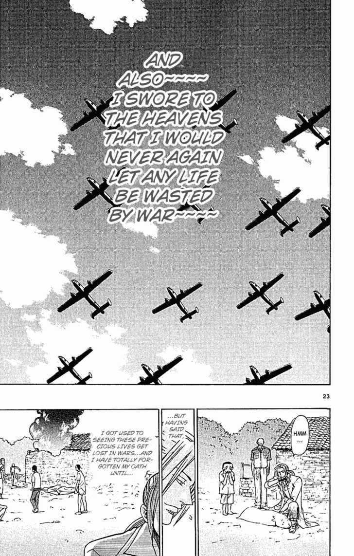 Wild Life Chapter 43 page 25 - Chapter 43 : War and Peace