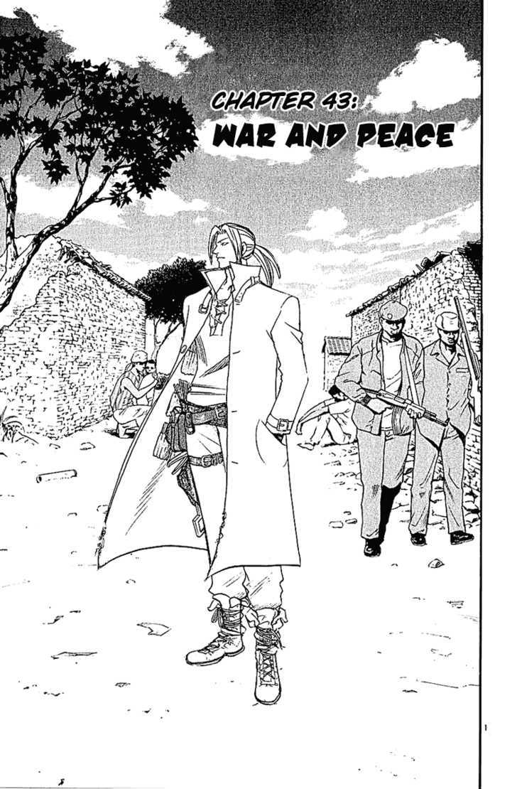 Wild Life Chapter 43 page 3 - Chapter 43 : War and Peace