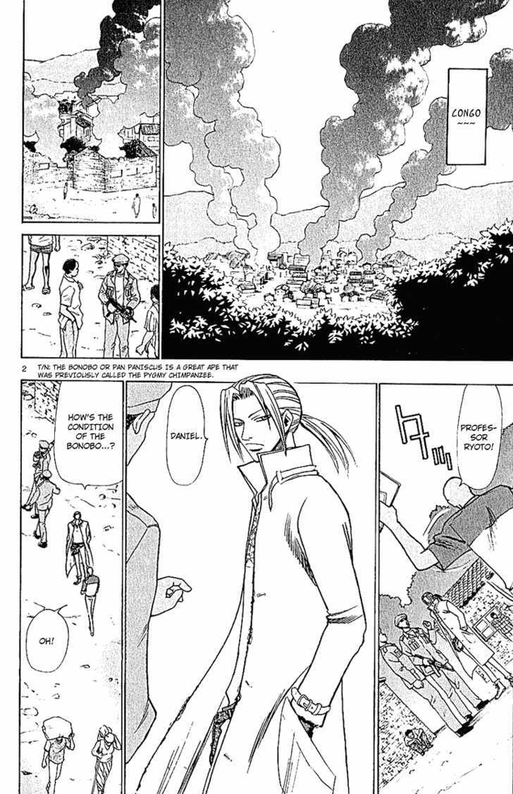 Wild Life Chapter 43 page 4 - Chapter 43 : War and Peace