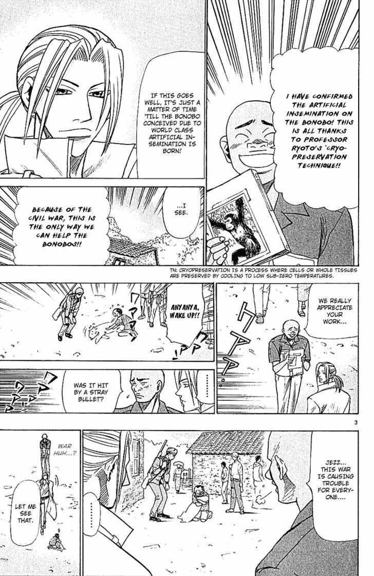 Wild Life Chapter 43 page 5 - Chapter 43 : War and Peace