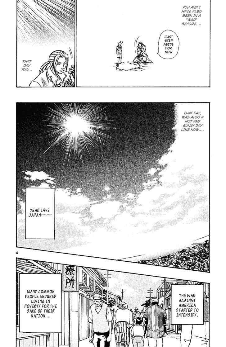 Wild Life Chapter 43 page 6 - Chapter 43 : War and Peace