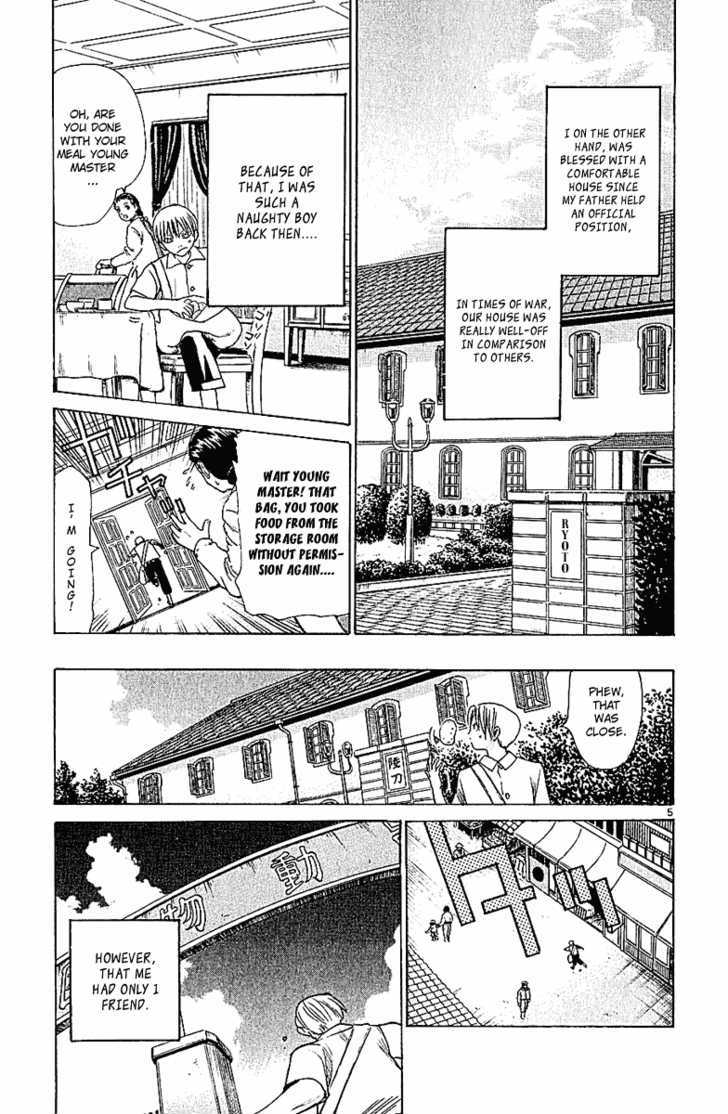 Wild Life Chapter 43 page 7 - Chapter 43 : War and Peace