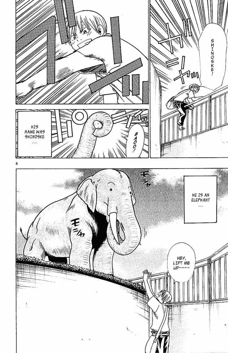 Wild Life Chapter 43 page 8 - Chapter 43 : War and Peace