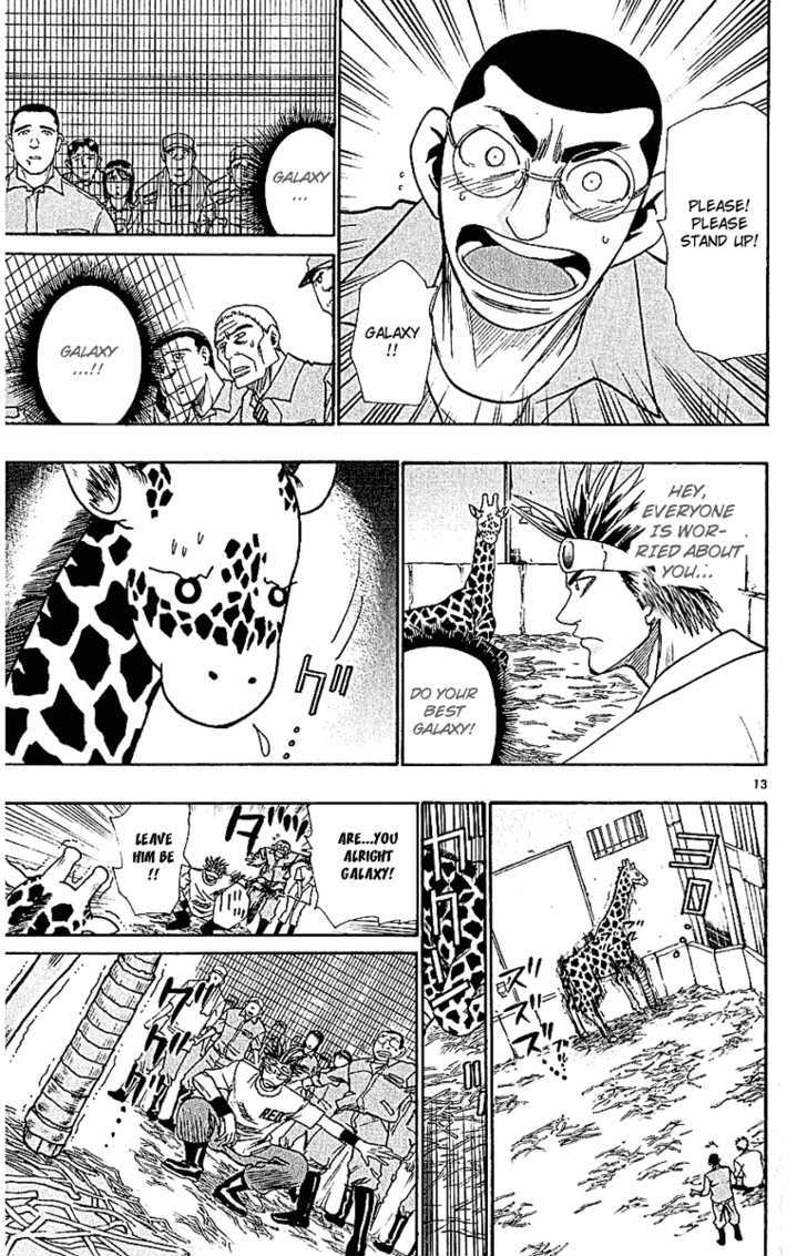 Wild Life Chapter 44 page 15 - Chapter 44 : The Young Giraffe "Galaxy"