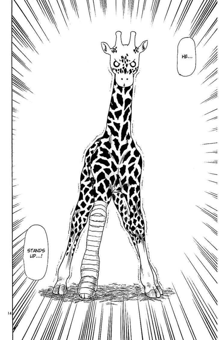 Wild Life Chapter 44 page 16 - Chapter 44 : The Young Giraffe "Galaxy"