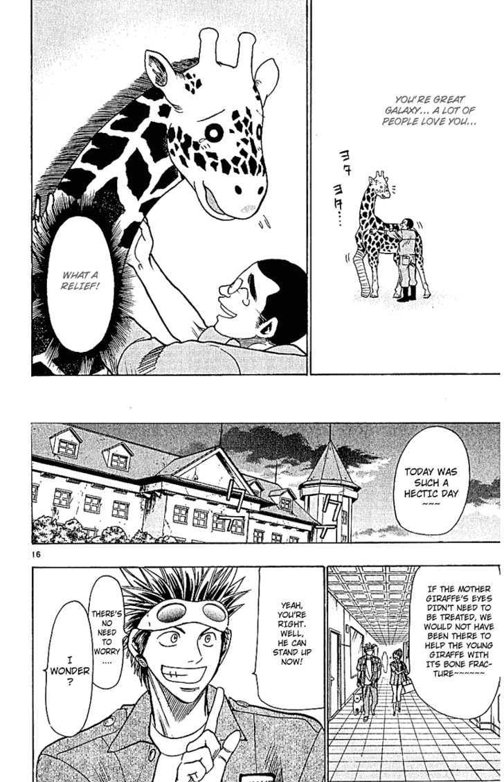 Wild Life Chapter 44 page 18 - Chapter 44 : The Young Giraffe "Galaxy"