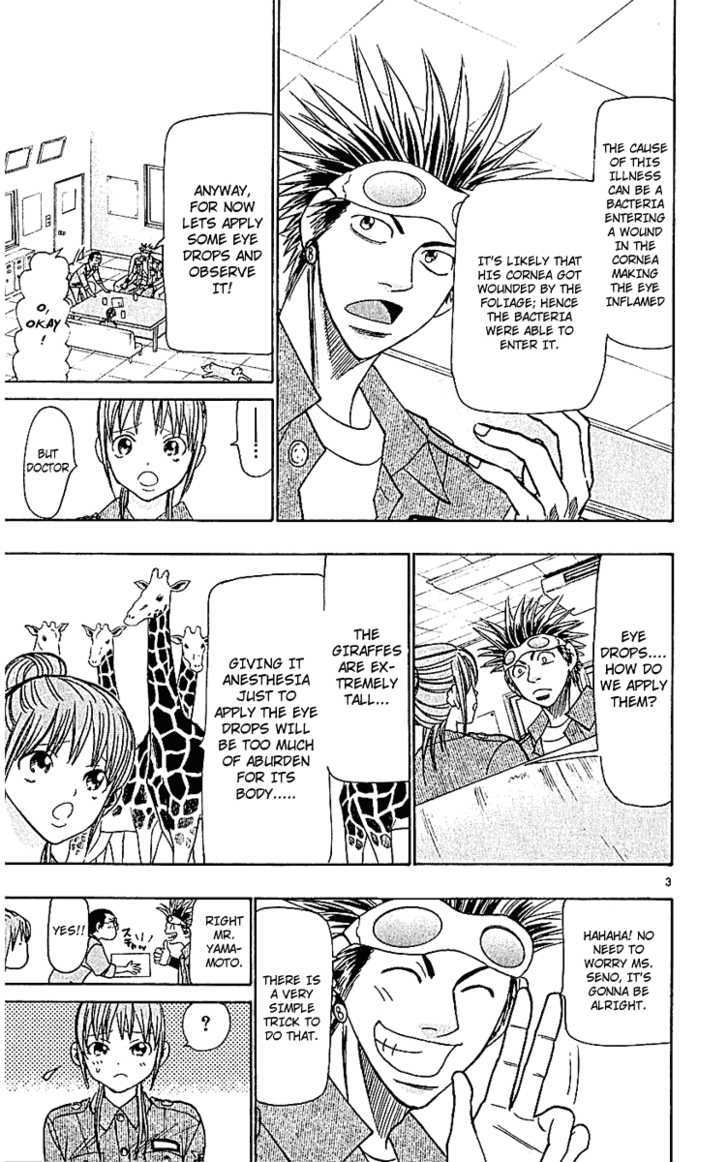 Wild Life Chapter 44 page 5 - Chapter 44 : The Young Giraffe "Galaxy"