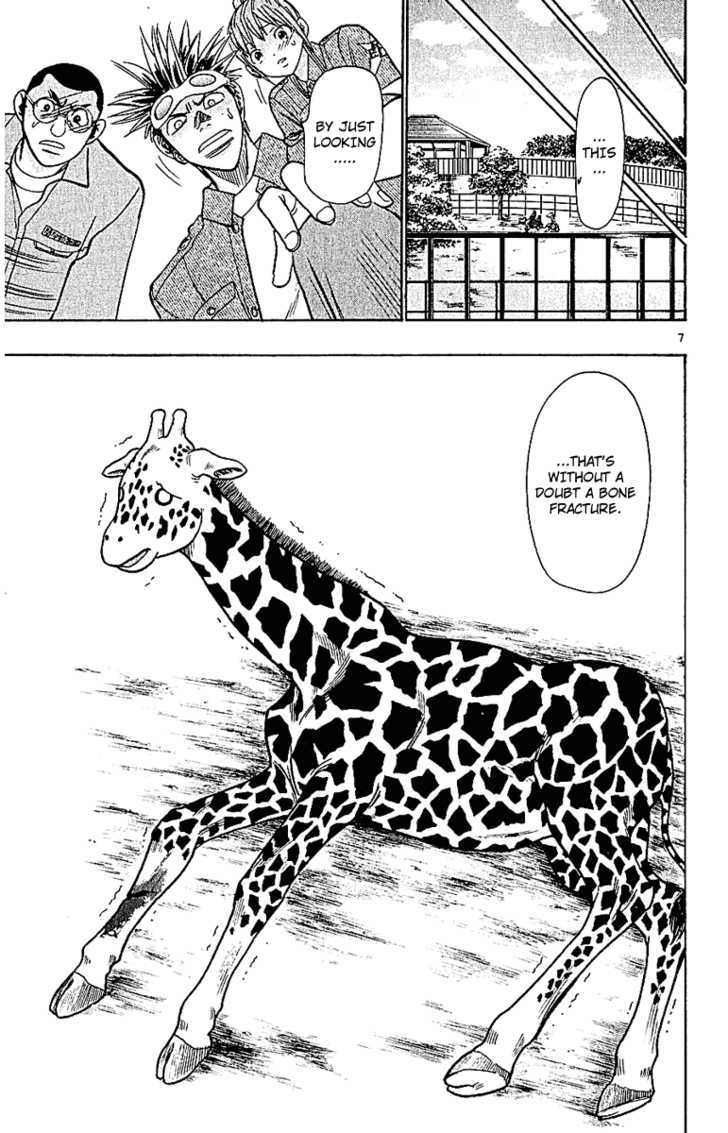 Wild Life Chapter 44 page 9 - Chapter 44 : The Young Giraffe "Galaxy"