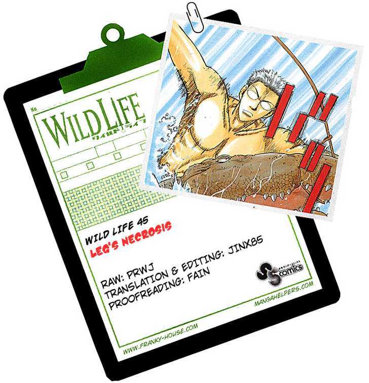 Wild Life Chapter 45 page 21 - Chapter 45 : Leg's Necrosis