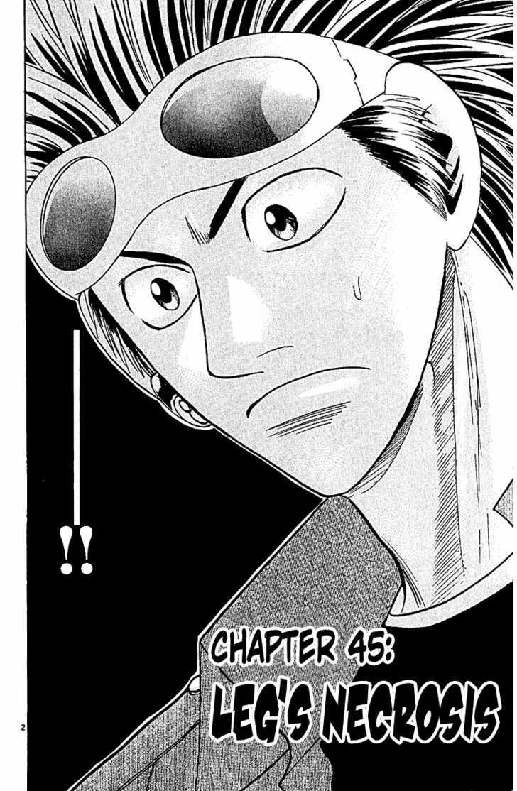 Wild Life Chapter 45 page 4 - Chapter 45 : Leg's Necrosis