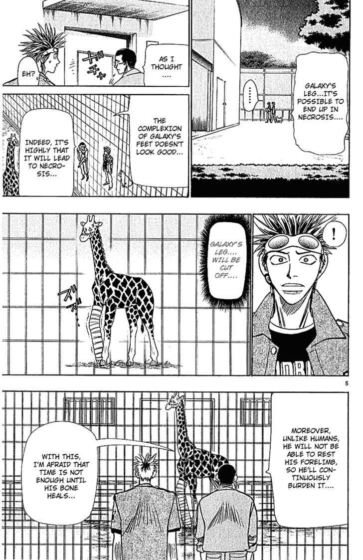 Wild Life Chapter 45 page 7 - Chapter 45 : Leg's Necrosis