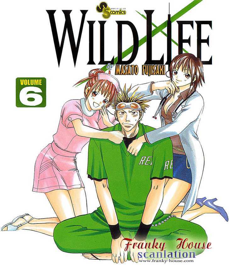 Wild Life Chapter 46 page 1 - Chapter 46 : The Will To Live