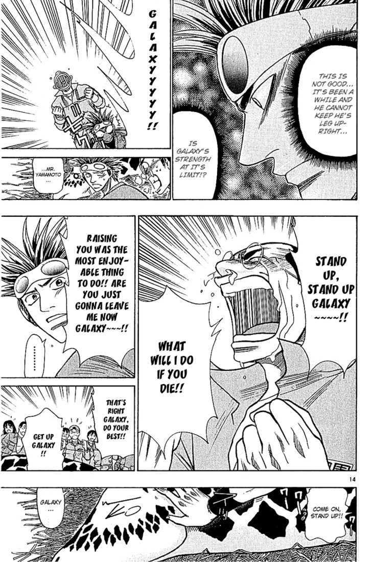 Wild Life Chapter 46 page 16 - Chapter 46 : The Will To Live