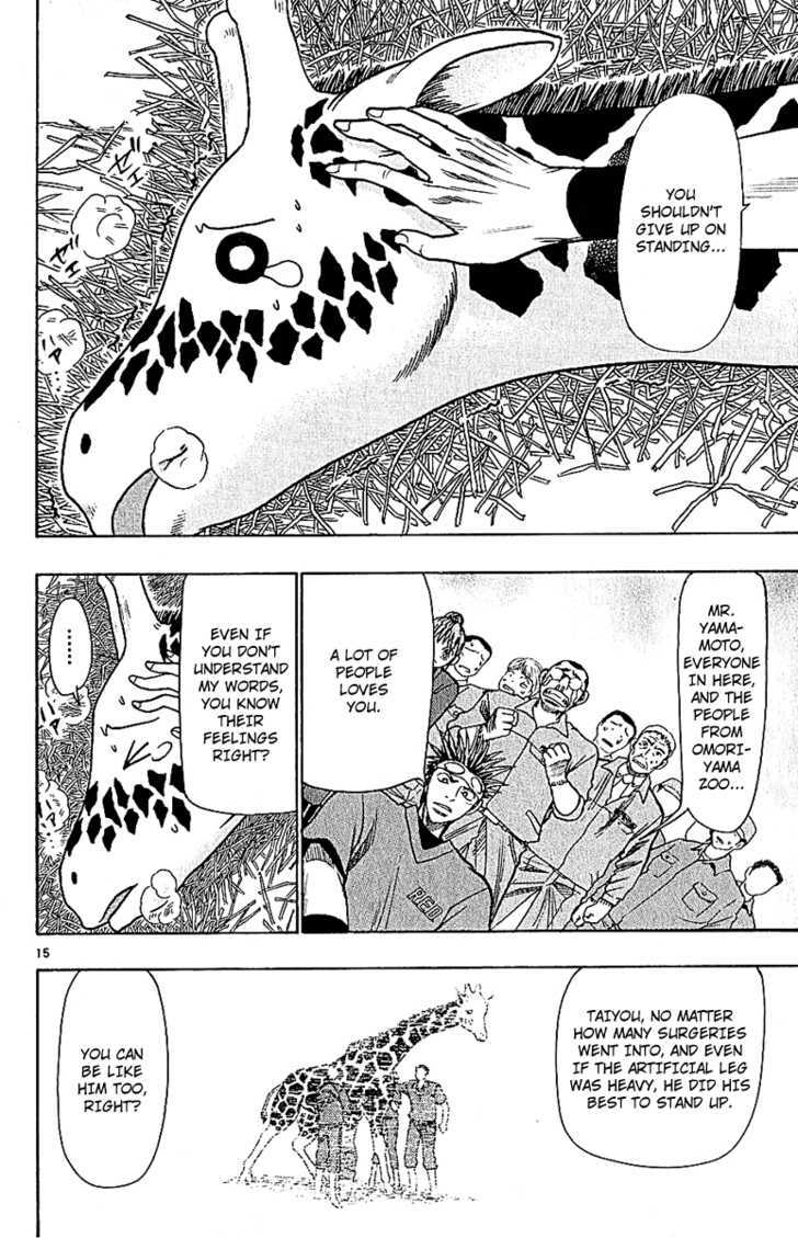 Wild Life Chapter 46 page 17 - Chapter 46 : The Will To Live