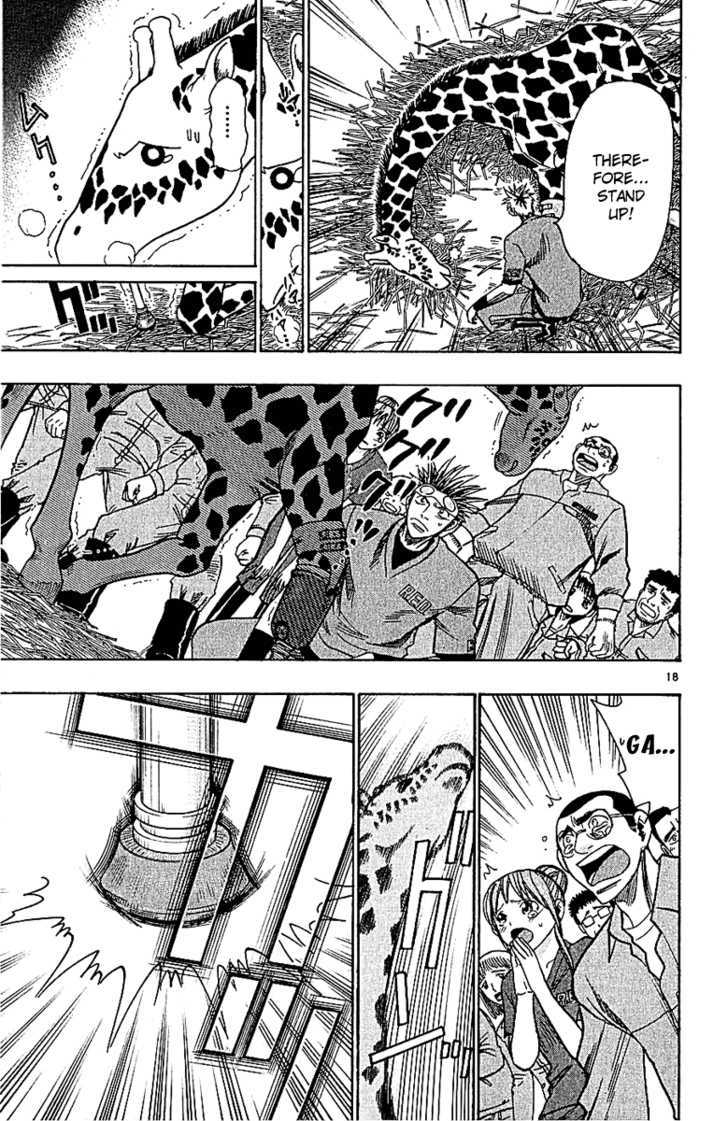 Wild Life Chapter 46 page 20 - Chapter 46 : The Will To Live