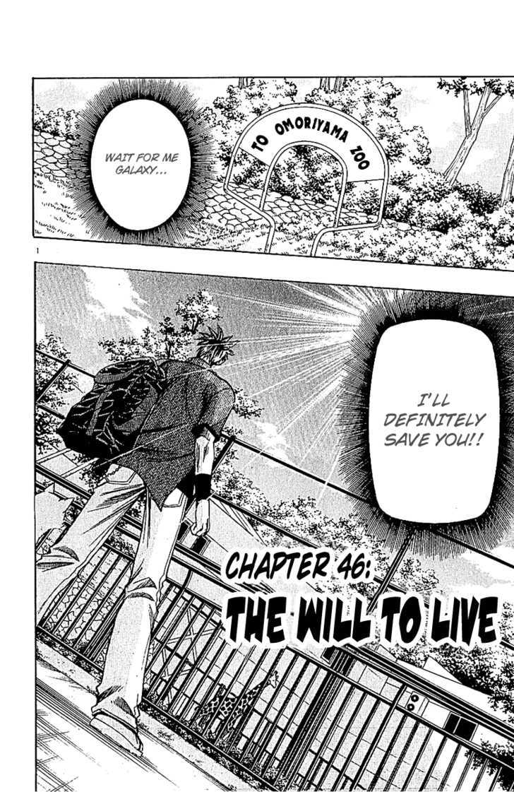 Wild Life Chapter 46 page 3 - Chapter 46 : The Will To Live