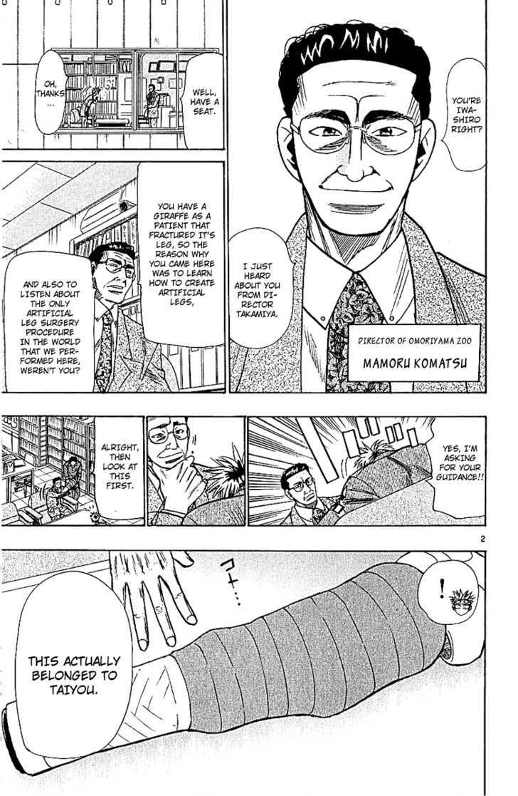 Wild Life Chapter 46 page 4 - Chapter 46 : The Will To Live