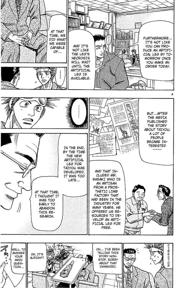 Wild Life Chapter 46 page 6 - Chapter 46 : The Will To Live