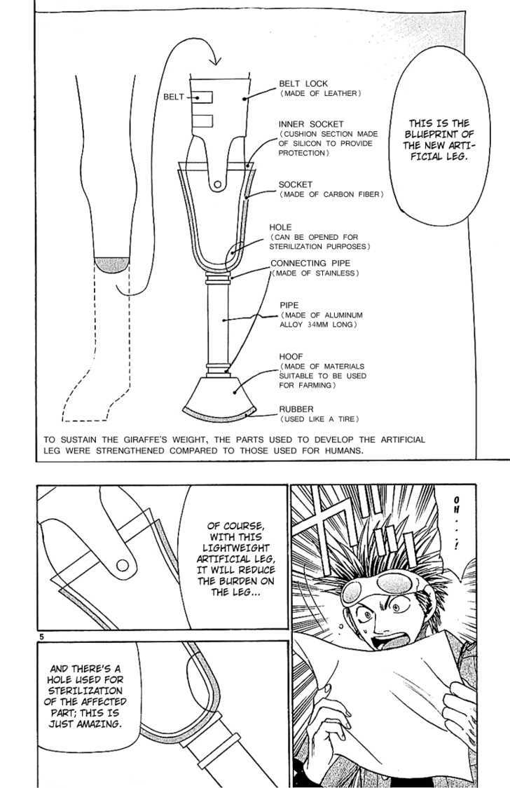 Wild Life Chapter 46 page 7 - Chapter 46 : The Will To Live