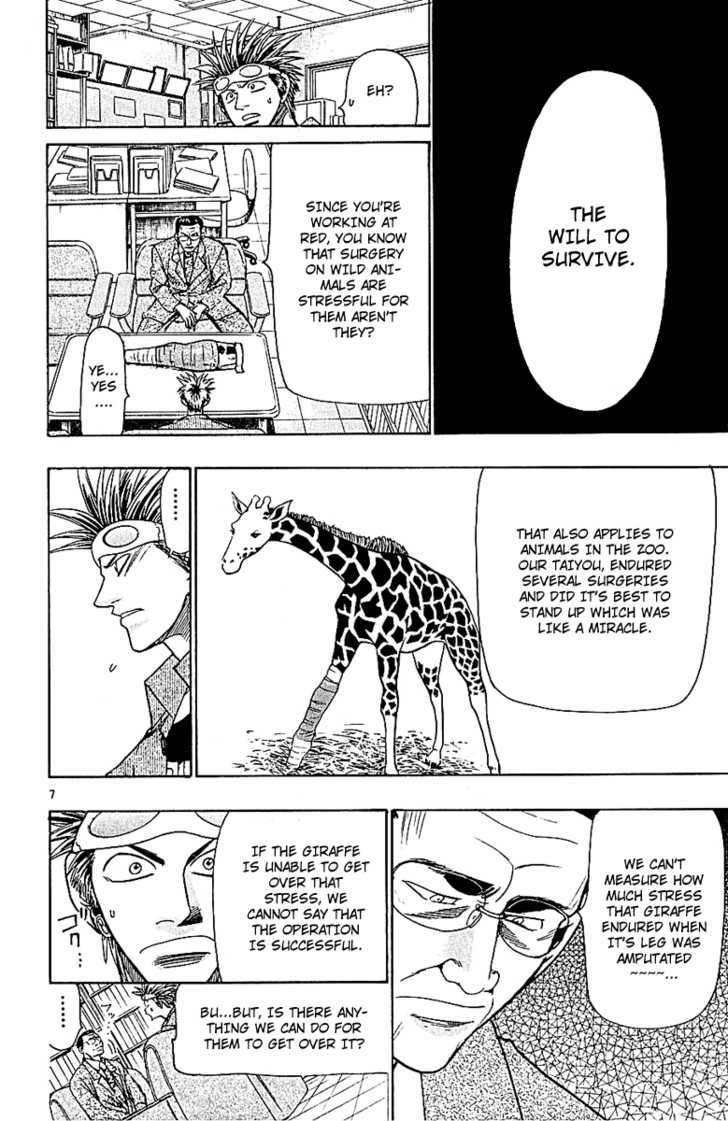Wild Life Chapter 46 page 9 - Chapter 46 : The Will To Live