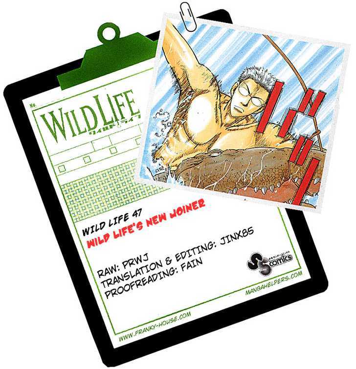 Wild Life Chapter 47 page 23 - Chapter 47 : Wild Life's New Joiner